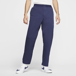 Pantaloni Nike SB Dri-FIT Skate Chino Barbati Bleumarin | VMSZ-89710